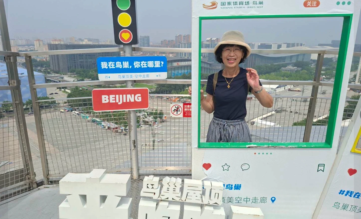 陳佩琪赴京旅遊惹議　柯文哲曝：兒帶去的沒時間管她