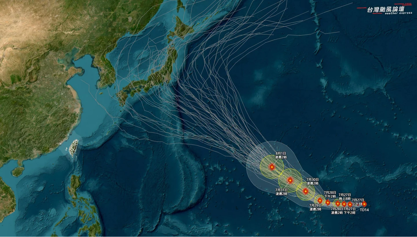 白海豚「壯碩」上看強颱！路徑北轉朝日本走　專家：這時間赴日要注意