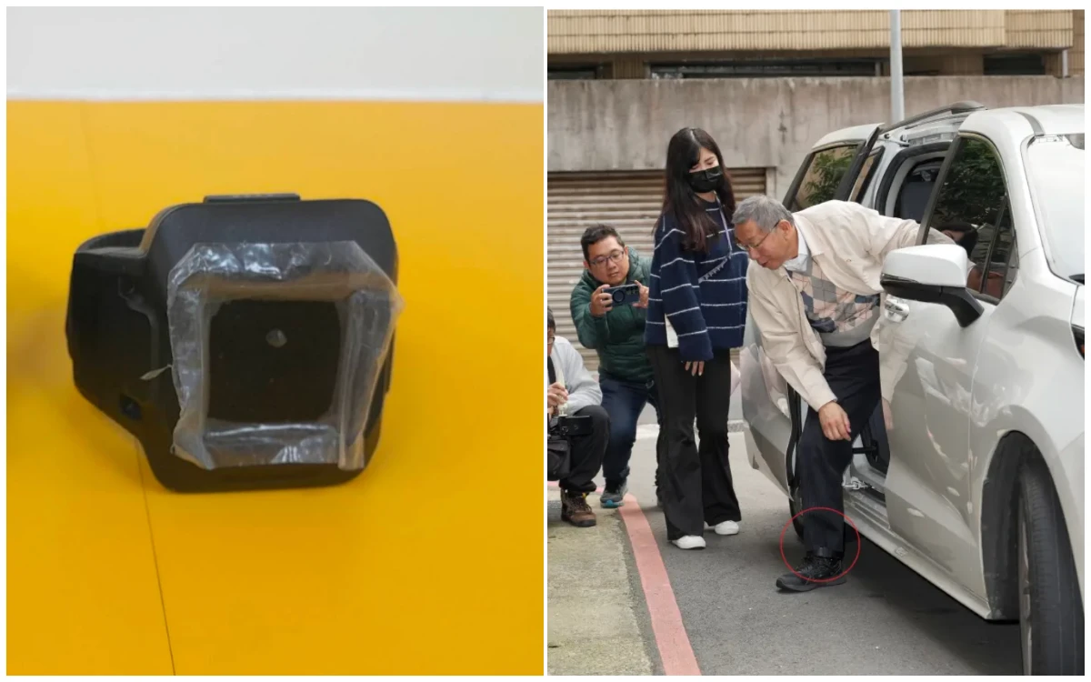 柯文哲電子腳鐶9個月告警逾3800次！原因曝光　法院裁定改戴電子手鐶