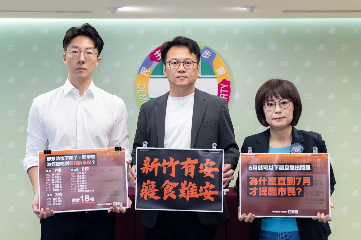 新竹「甲醛炊粉」拖7周才公布　莊競程痛批高虹安治理無能