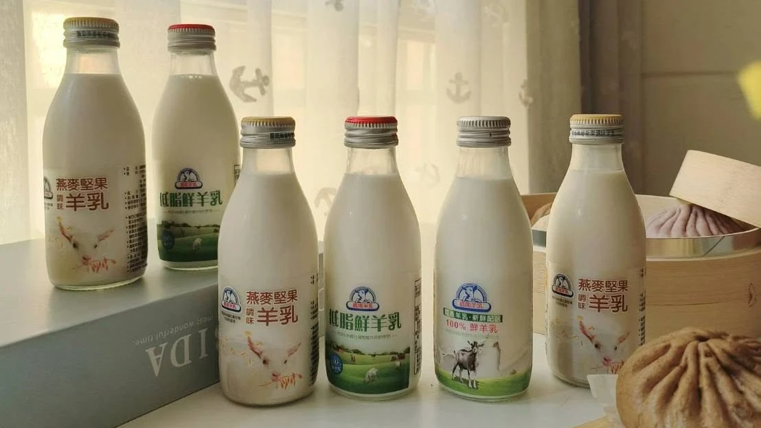 嘉南羊乳衰捲戴奧辛案！家長驚嚇「小孩已喝6年」　挨轟「沒問題卻銷毀太矛盾」回應了
