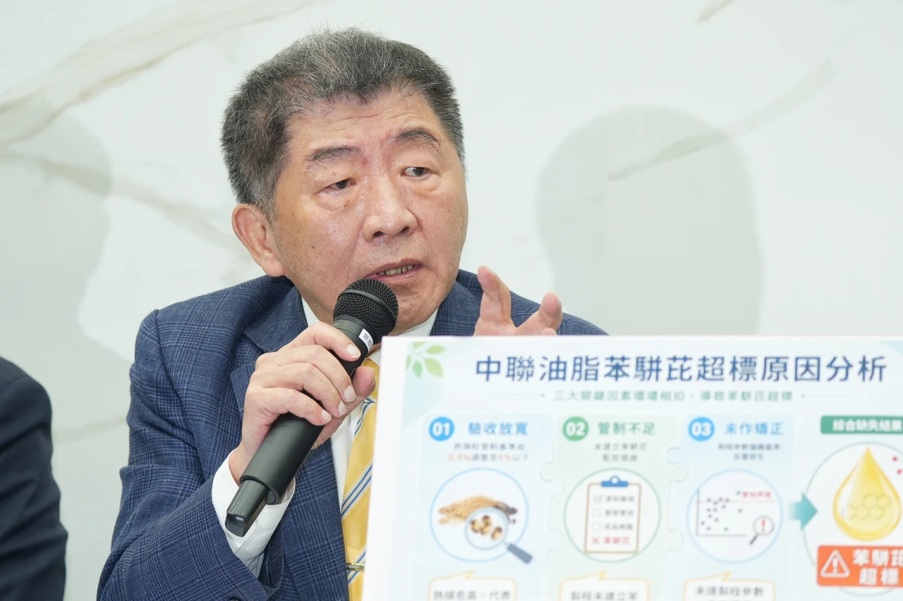 中聯案後續｜外界頻點名該有人負政治責任　陳時中：行政上有怠惰嗎？我不認為