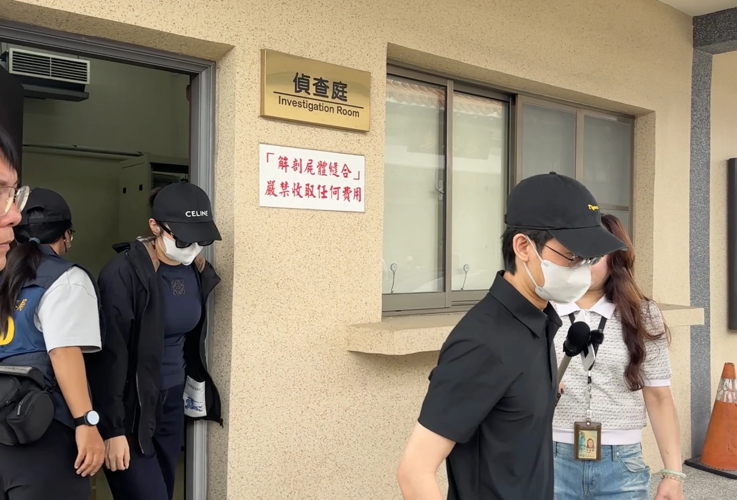 京沅鎢鈷董座遭虐殺今解剖！顱骨骨折成致命傷　監視器詭異全壞了