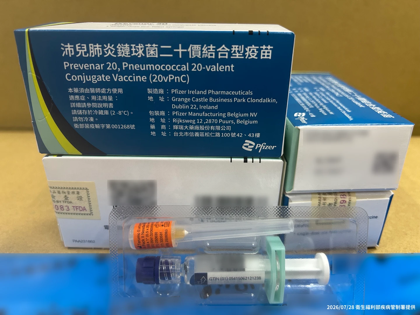 成人公費肺鏈疫苗8/10全面升級　打1劑最多省5500元