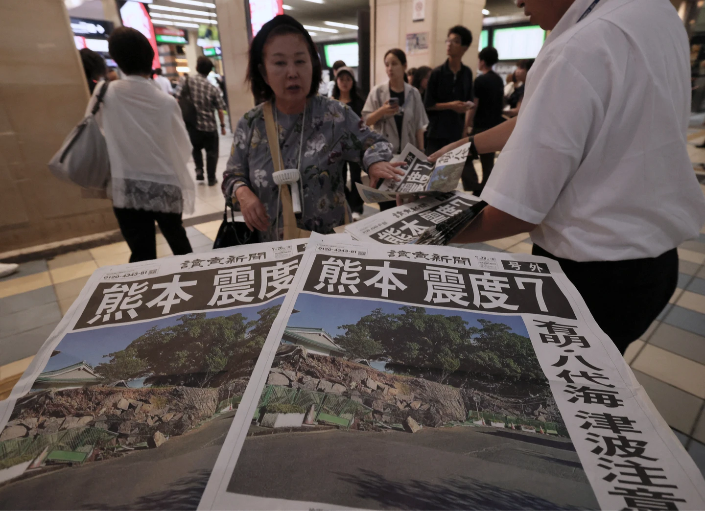 熊本7.1強震｜機場關閉、Toyota停工　AEON永旺商場坍塌多人受困