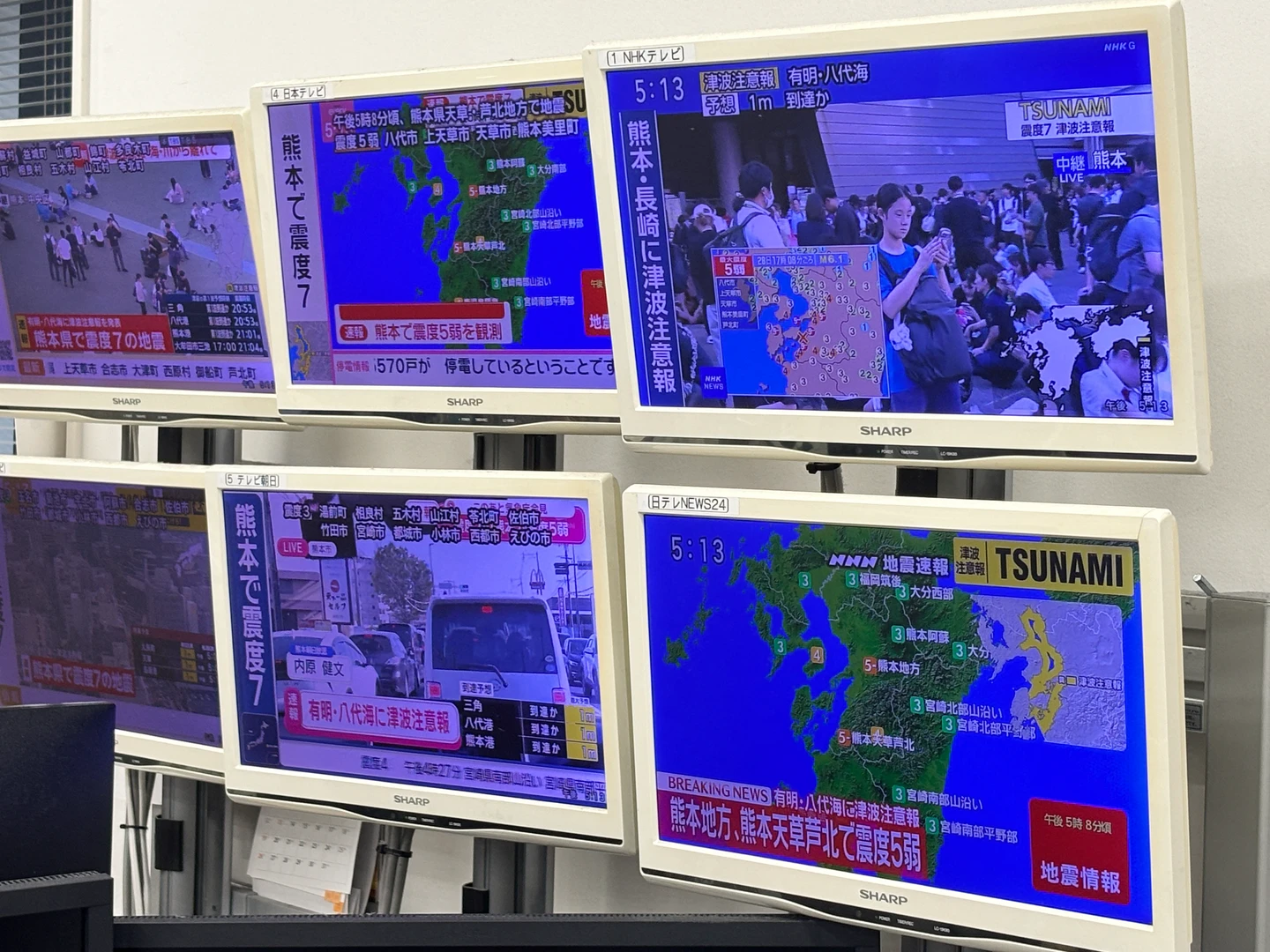 熊本7.1強震｜10年前也遭地震襲擊　當地居民：這次更可怕