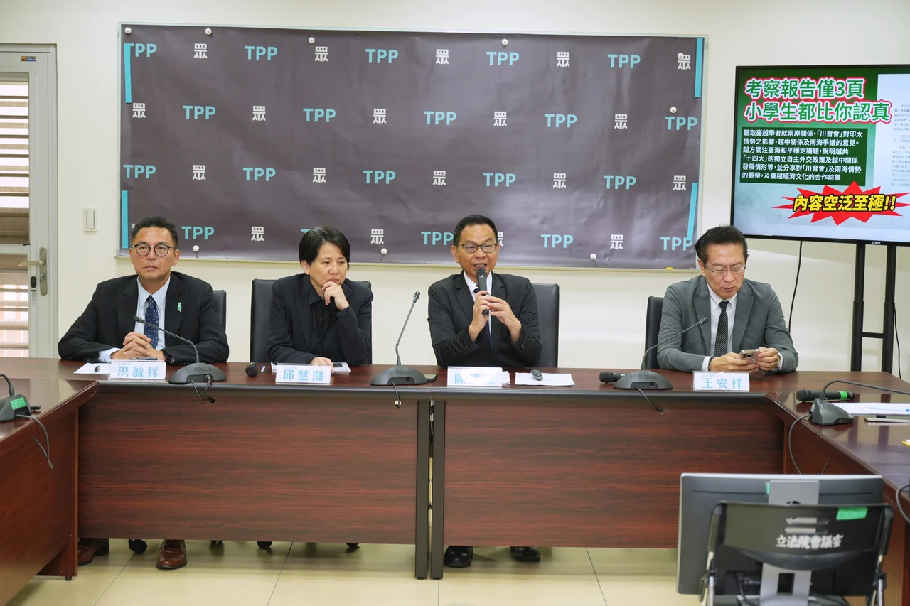 陸委會、僑委會砸千萬公帑出國！白黨團轟假考察真觀光：報告內容交差了事