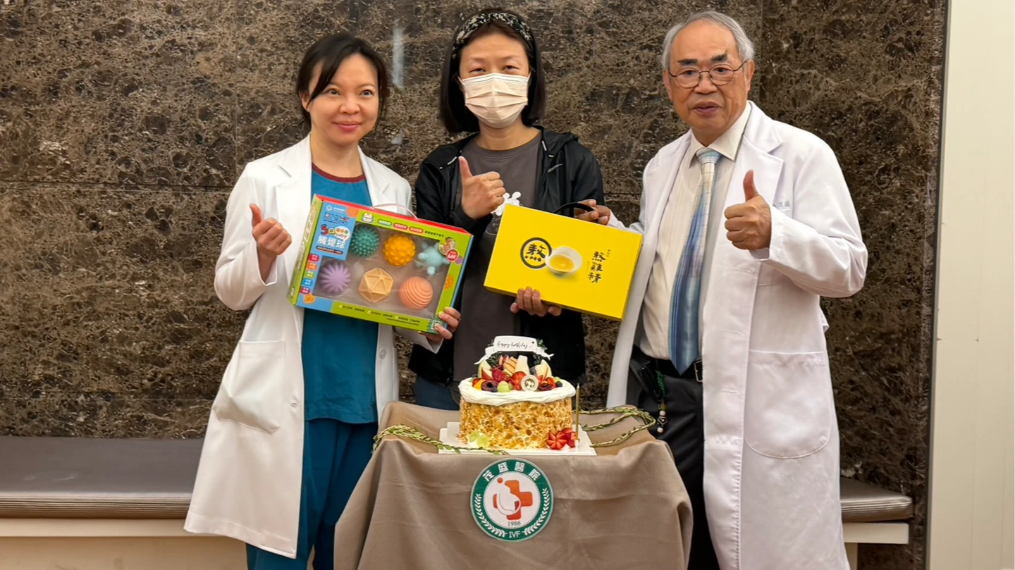 47歲女師創紀錄！靠冷凍10年胚胎連生3兒　「送子爺爺」也驚呼