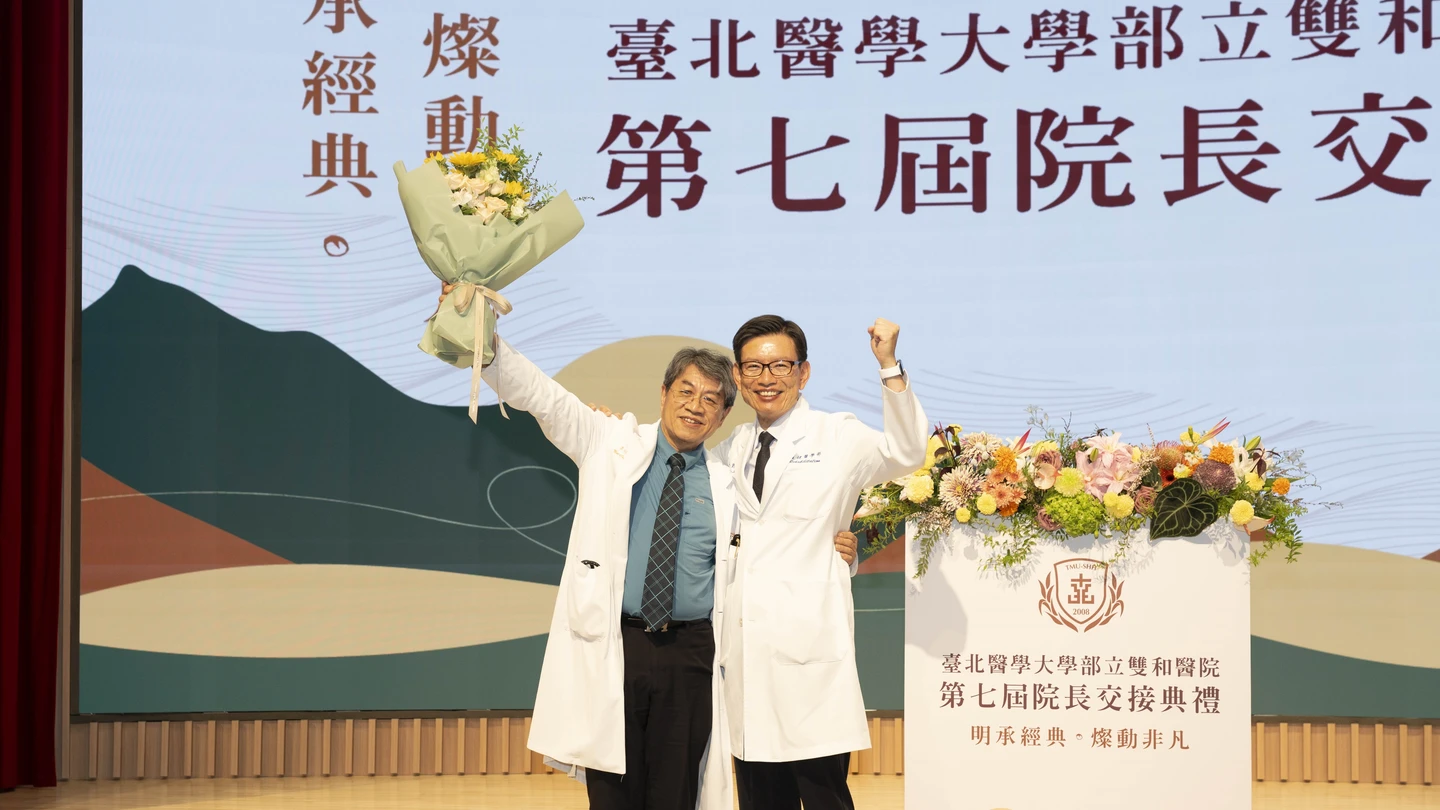 卸任萬芳院長轉掌雙和　復健專家劉燦宏：醫療的核心始終是人