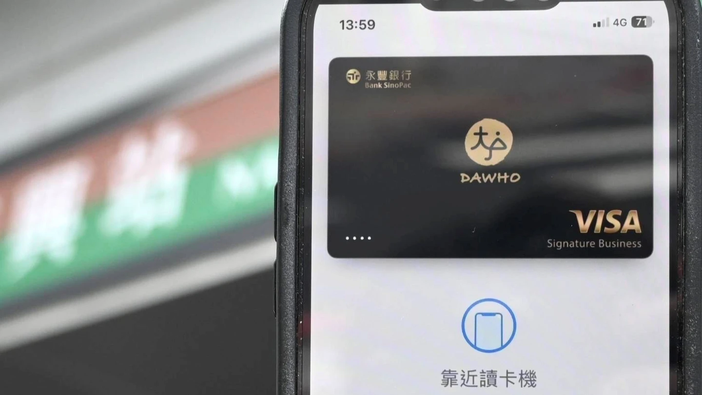 永豐銀推搭捷運刷永豐卡　享100%刷卡金回饋