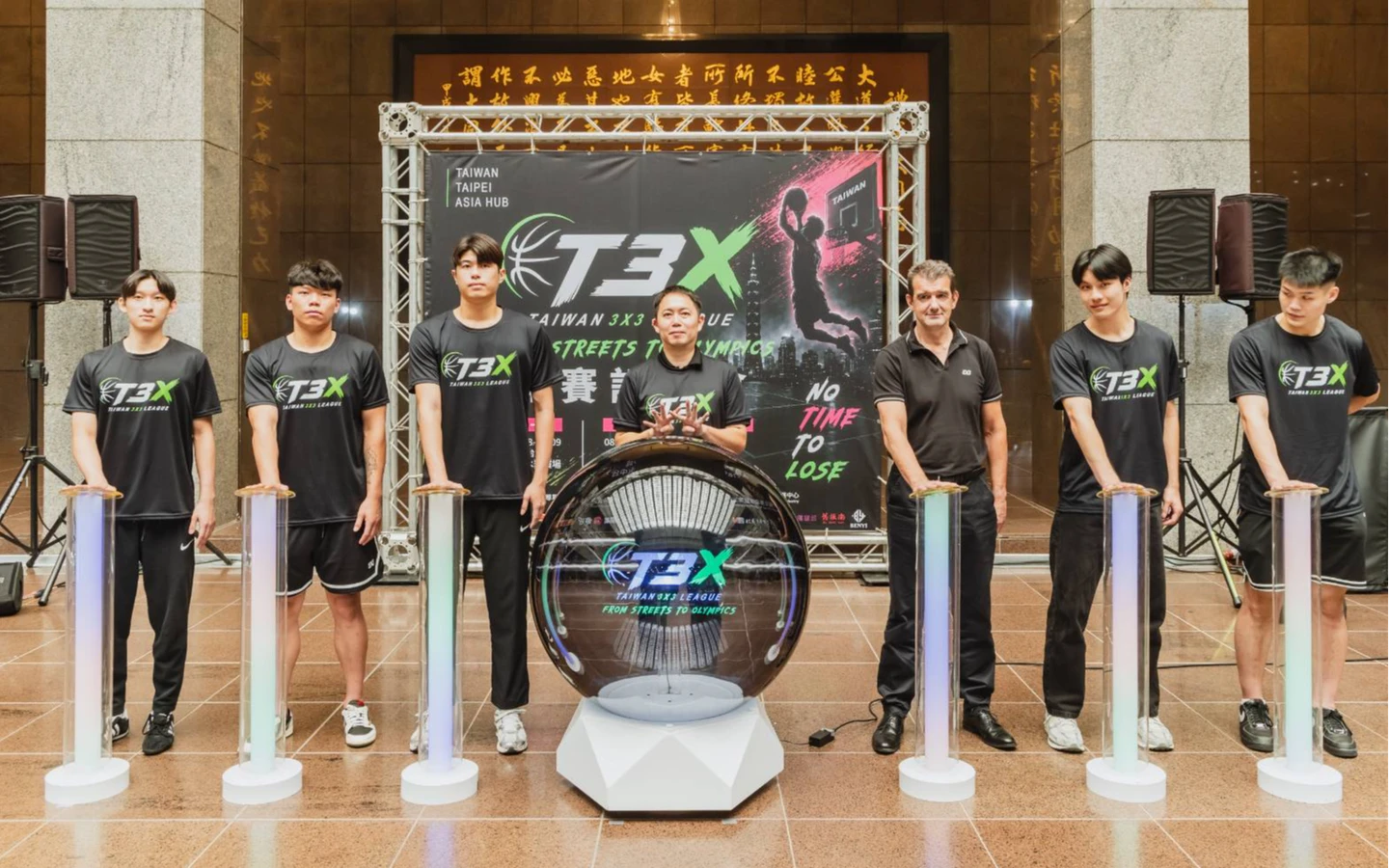 台籃｜T3X聯賽啟航！串聯職業勁旅與國際球隊　今夏北中南三站引爆3x3籃球狂潮