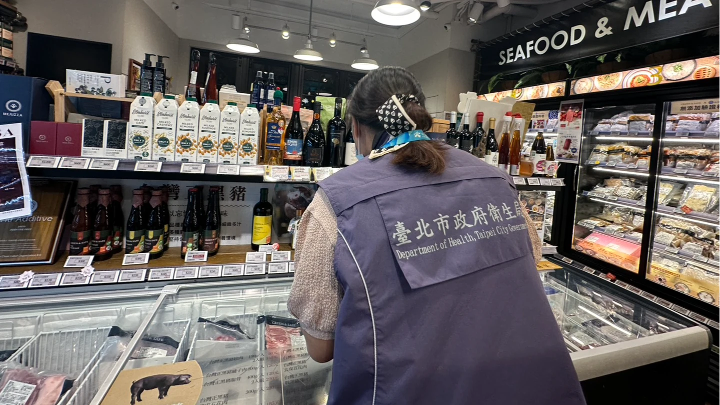 追苯駢芘苦茶油！部分流入長庚生技門市　永豐餘「新增1食品」也下架