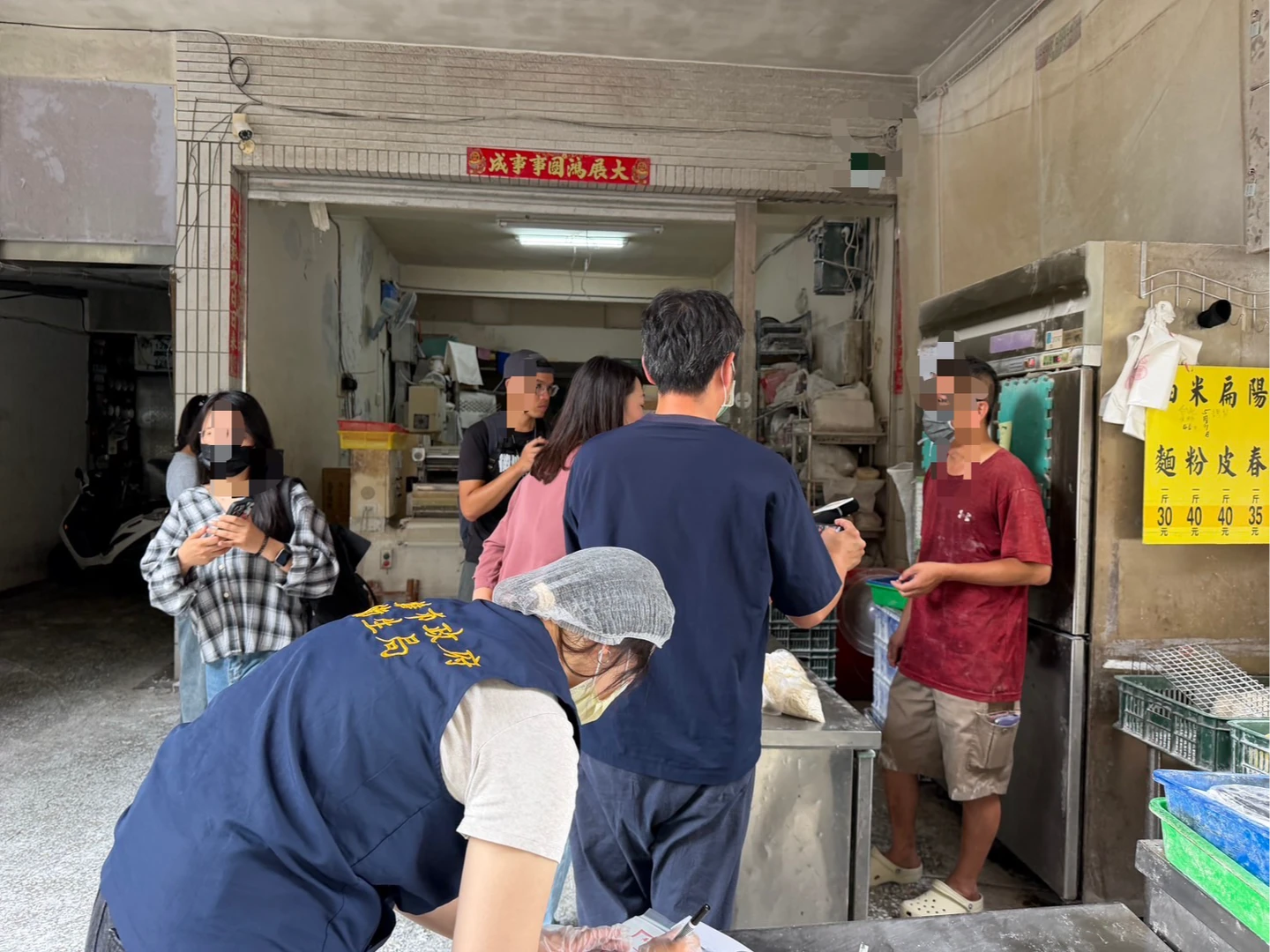高雄2業者麵條違法添加苯甲酸！　衛生局擴大稽查追來源