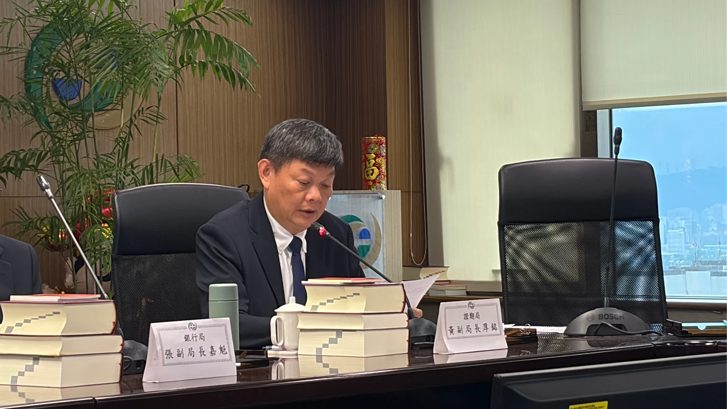 外界憂股價爆跌恐被鎖死？金管會：處置制度研議中