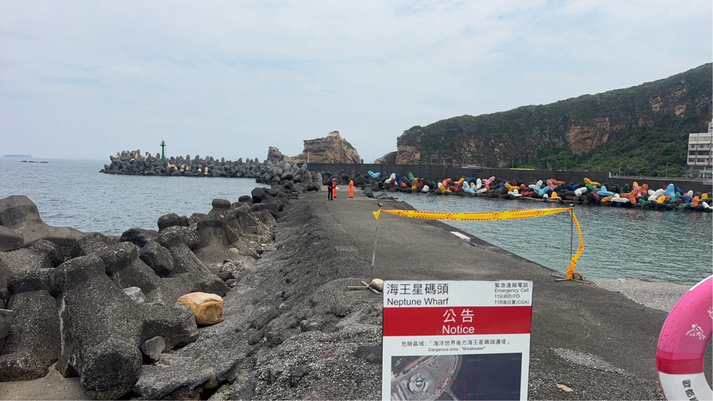 「軍火教父」黃如意失聯13天！野柳漁港驚見浮屍　警急聯繫家屬比對結果曝　