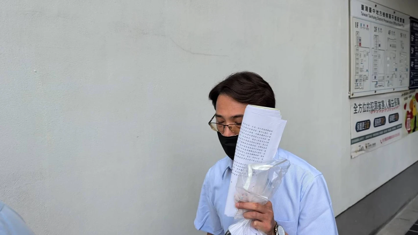 中聯毒油案再逆轉！廠長百萬交保遭撤銷發回　台中高分院曝恐串證關鍵
