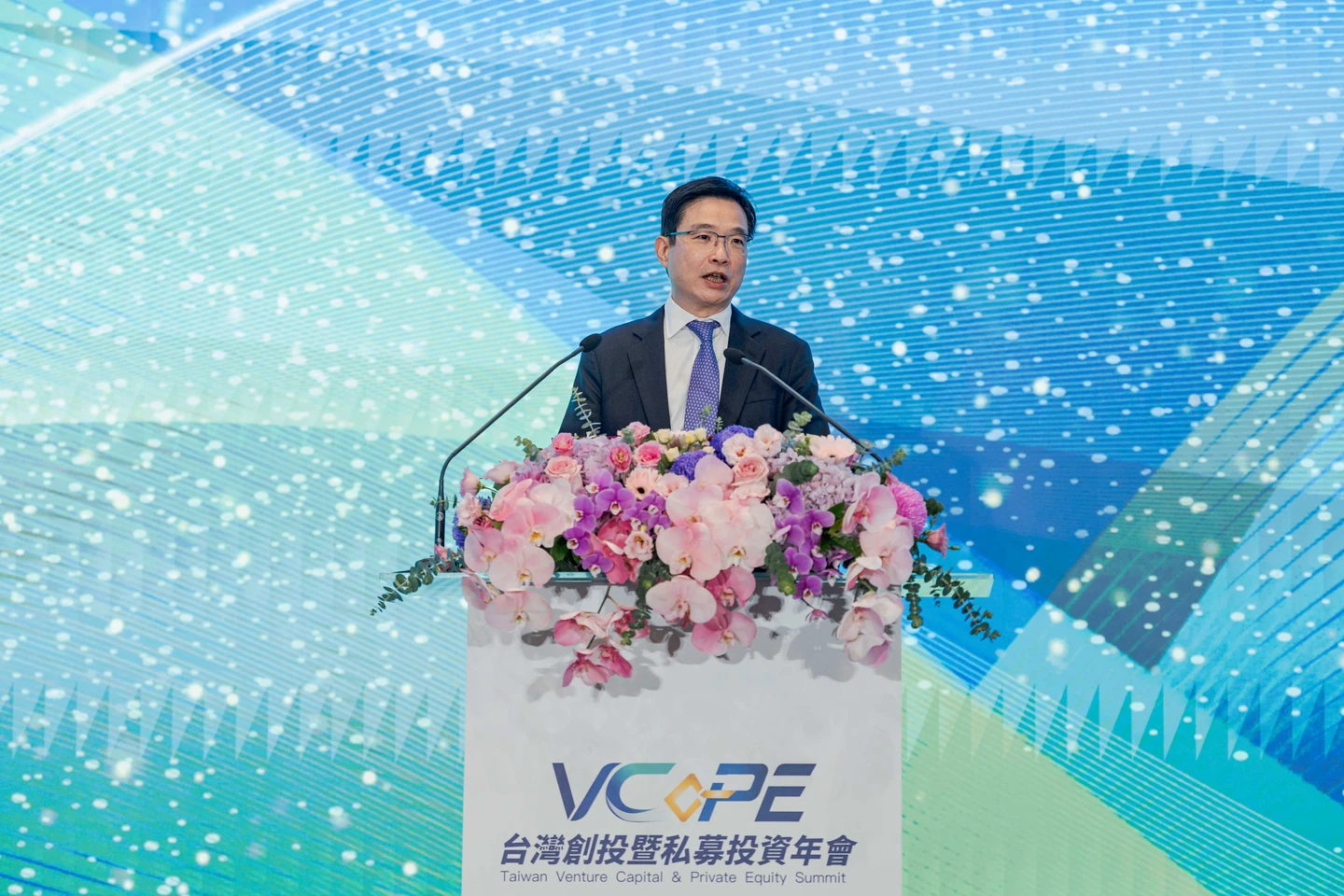 私募公會與創投公會合併　共同推動創投與私募股權產業發展