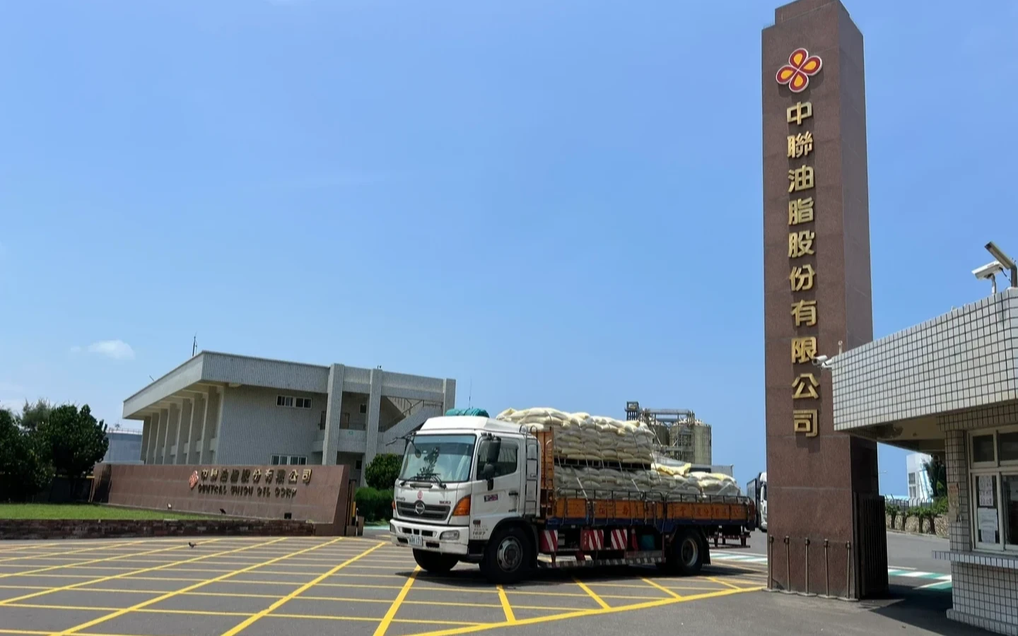 法院揭台糖5月就知問題油！未通報惹議　高市衛生局：未收貨、依法應由中聯通報