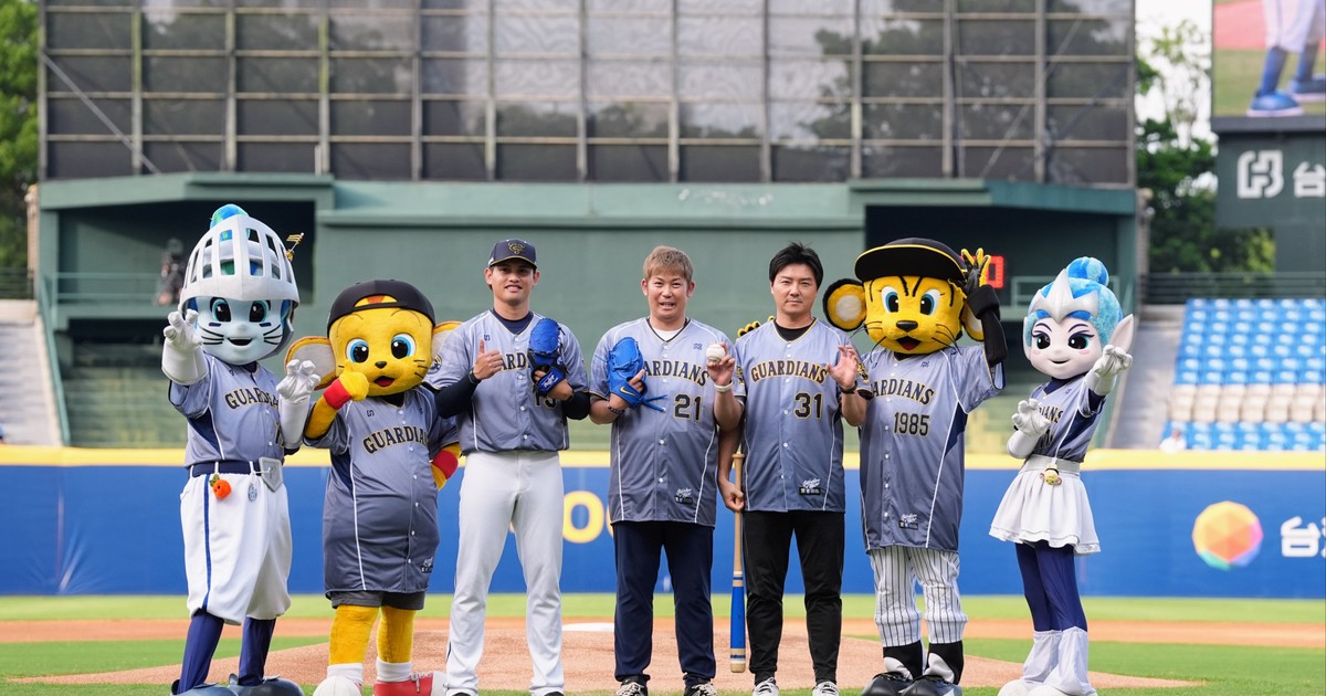 [圖]