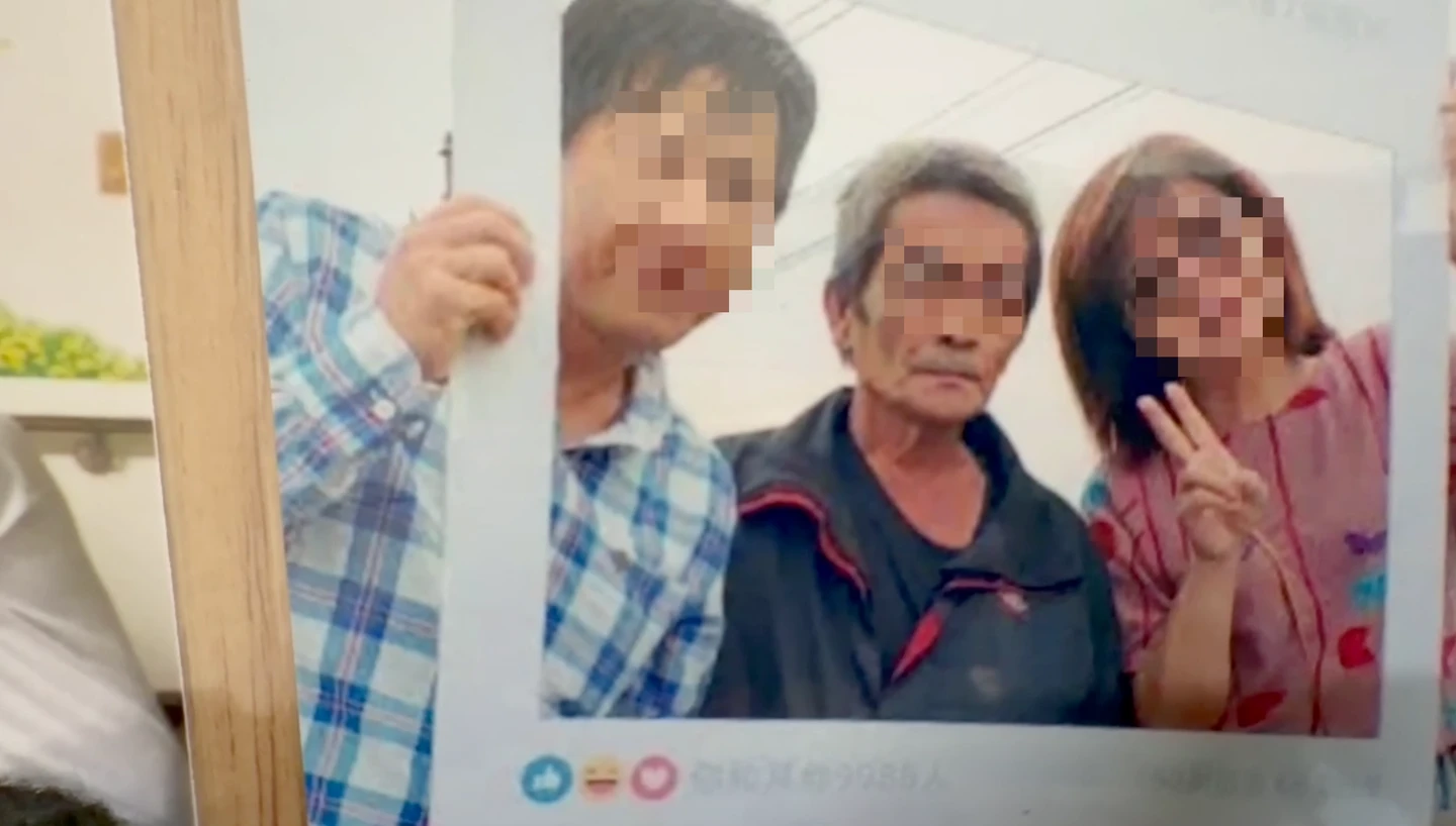 有片｜冷血工頭殺工人搶25萬金飾逃死　家屬怒：100個死刑都不夠