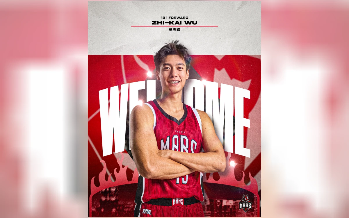 TPBL｜領航猿確定選到「空氣」！吳志鍇加盟球隊出爐　期待和狀元賀丹過招