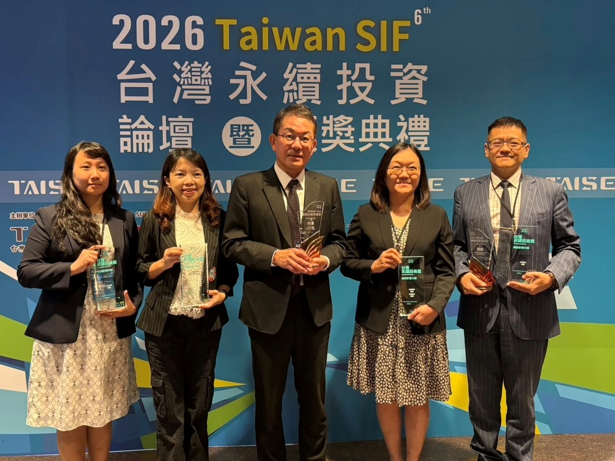 創歷年最佳紀錄！永豐金控勇奪台灣永續投資獎11項大獎