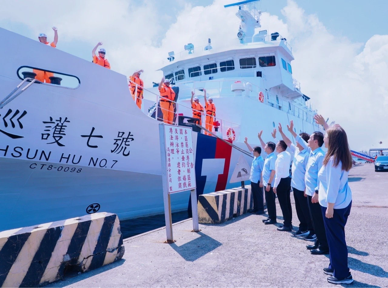 巡護七號啟航執行太平洋公海巡護　管碧玲：展現台灣守護海洋關鍵影響力
