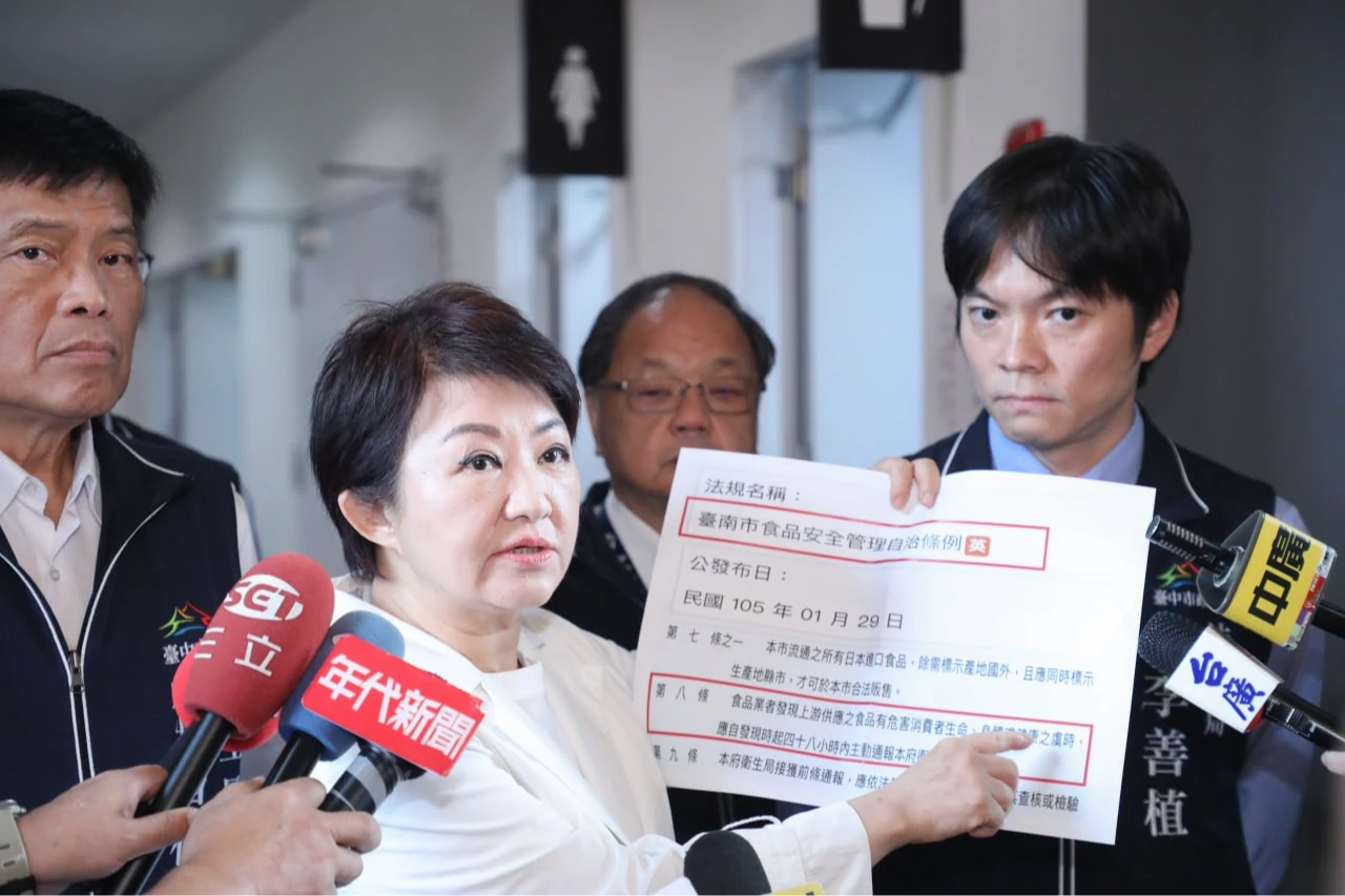 中聯毒油案｜盧秀燕駁雙標「門神說」！公布油品會議紀錄　轟中央「整組壞光光」