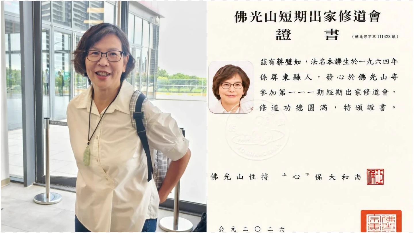 蔡壁如「出家7天」回來了　法名「本謙」！秀1張證書：對未來路更有智慧