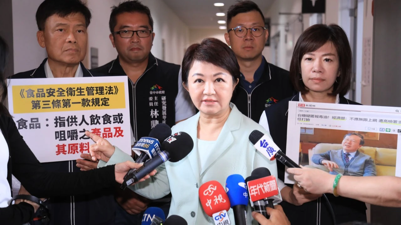 中聯毒油風暴燒不完！盧秀燕點名經濟部、衛福部蓋牌護航台糖　「違法業者變好寶寶」