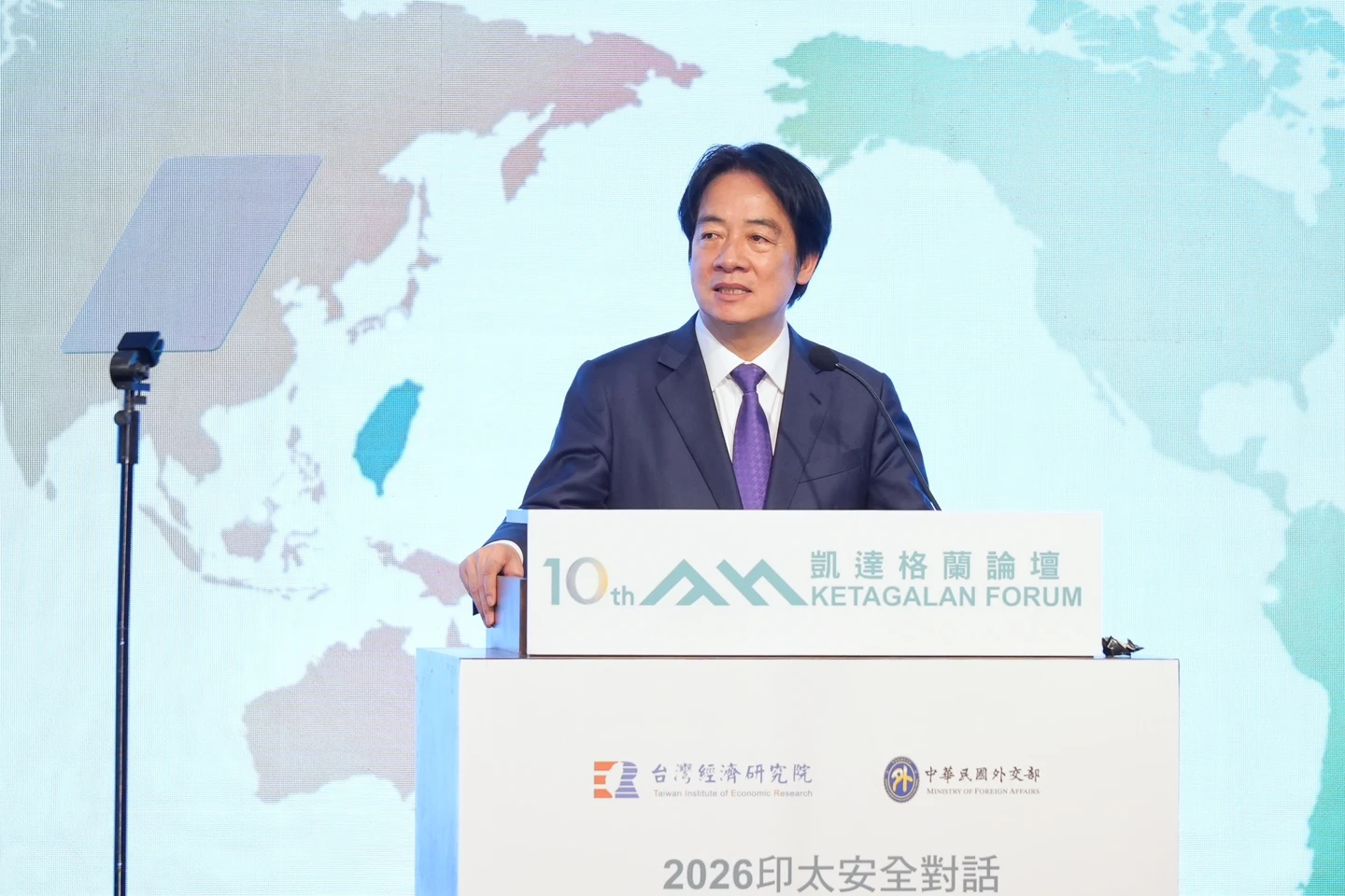 2026凱達格蘭論壇登場！　賴清德：不接受紅色恐怖　「不容中國壓迫黑手伸進台灣」