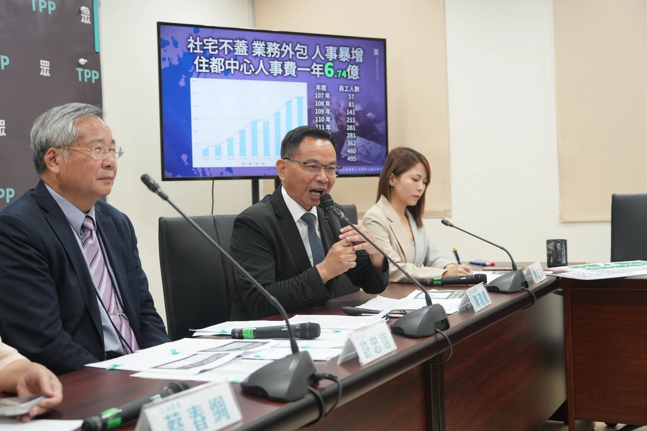 民眾黨團控住都中心淪詐騙幫兇！點名花敬群替兆基背書　籲北檢速查圖利