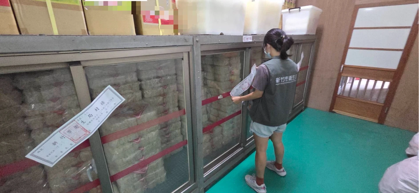 毒炊粉風暴｜明好企業慘了！4產品複驗「全含甲醛」遭重罰384萬　竹市府：送檢調偵辦