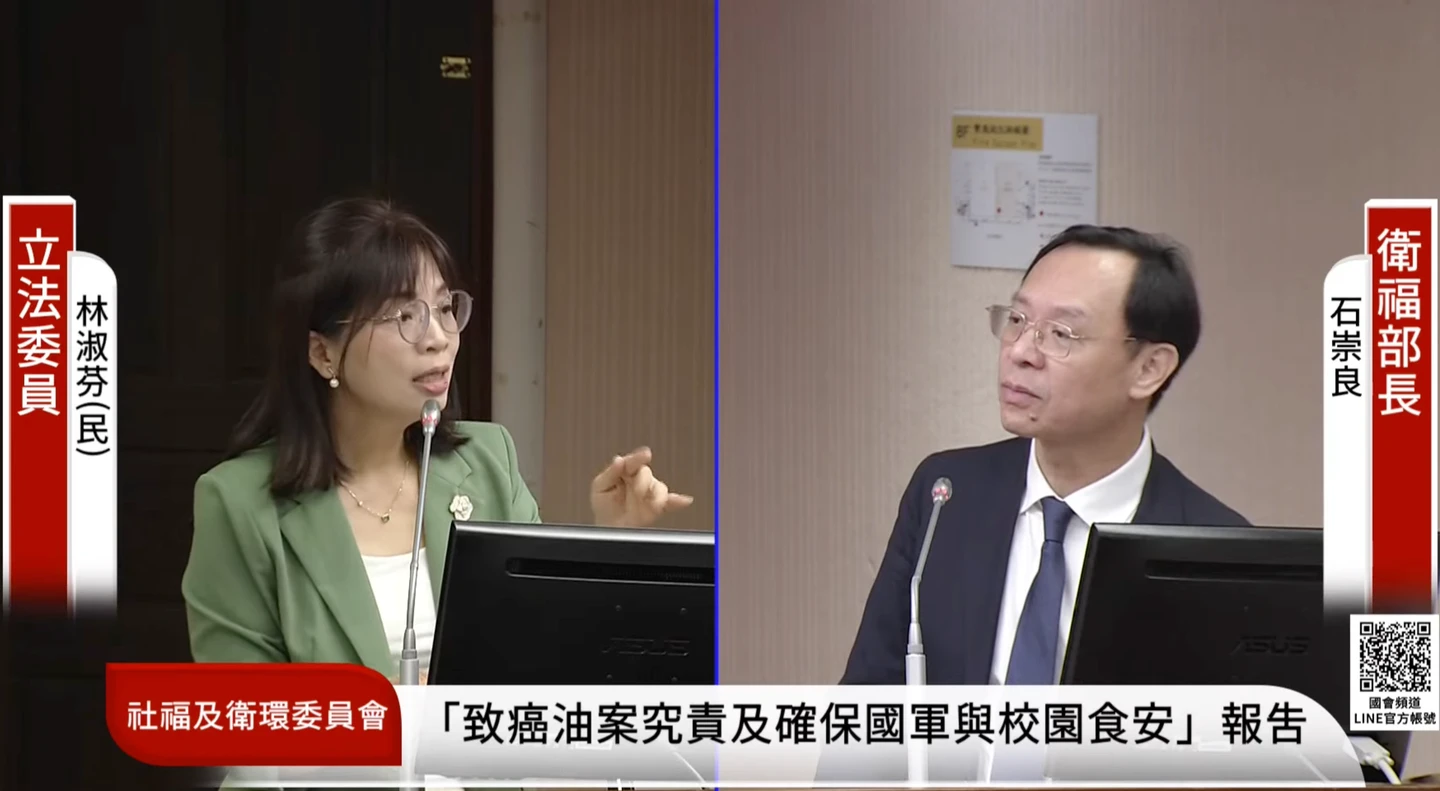 台糖未通報異常害風險斷訊　石崇良允擴大原料、半成品通報