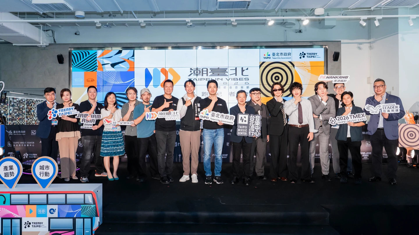 規模全面升級！2026潮台北8/22開跑　290組海內外卡司輪番登台