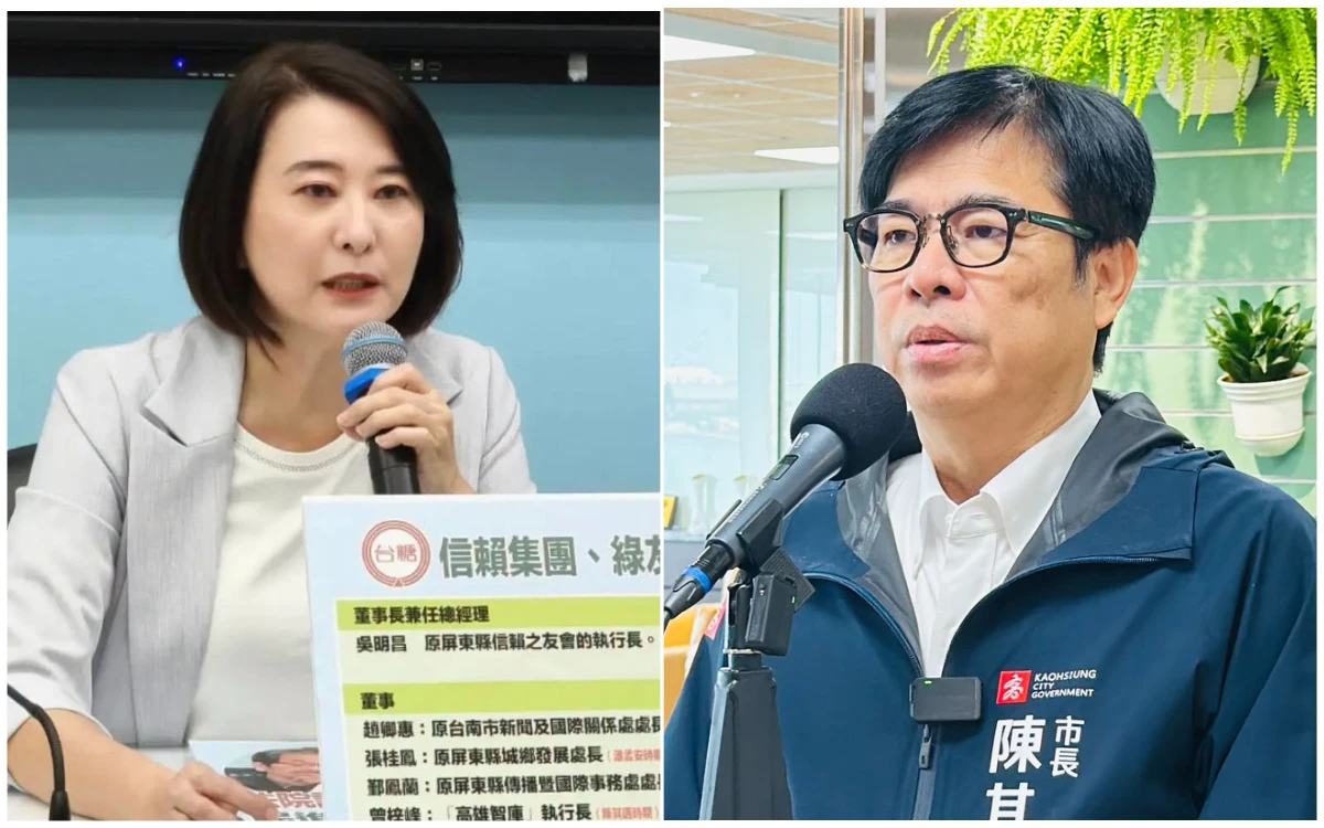 陳其邁遭藍營點名「台糖綠友友」！ 　高市府反酸王鴻薇：收南僑50萬