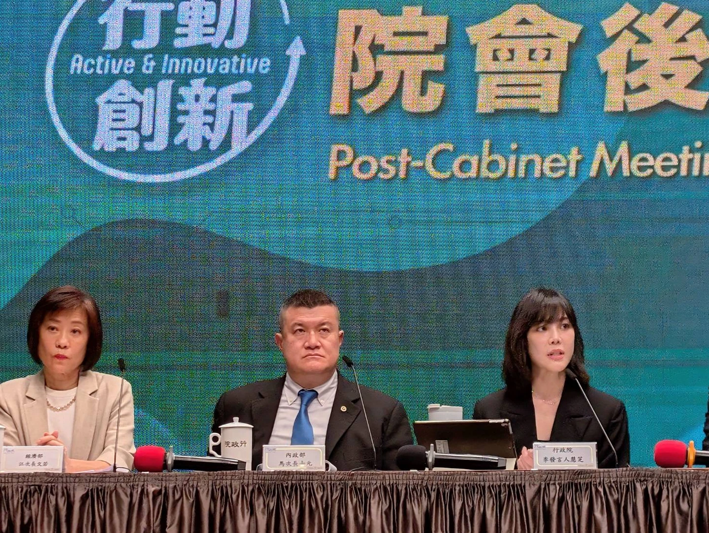 警消退休金提高、志願役加薪未編入明年度總預算　政院：等待憲法法庭判決