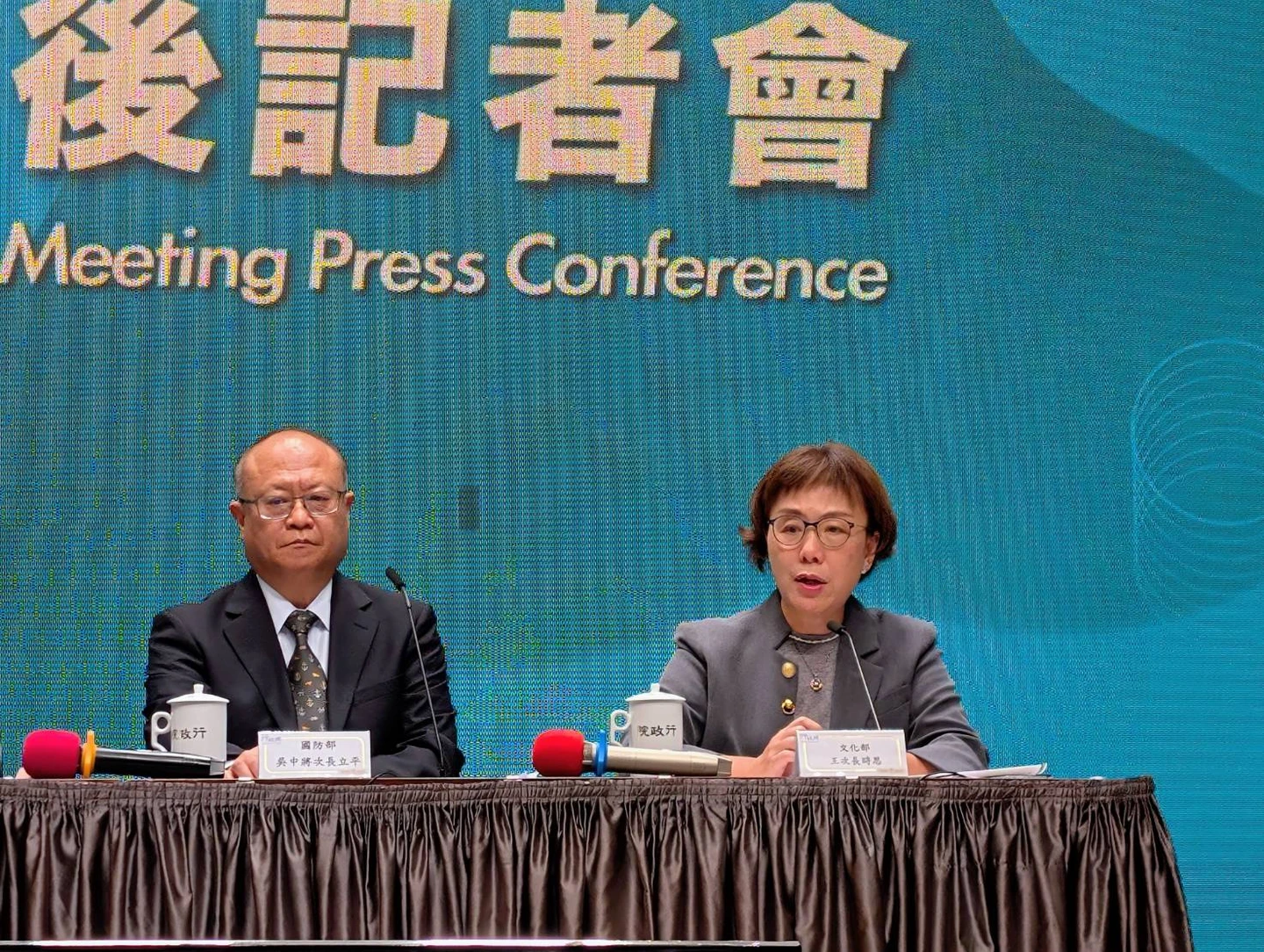 公視預算受矚！文化部憂投資中斷　台灣從國際文化主權版圖消失