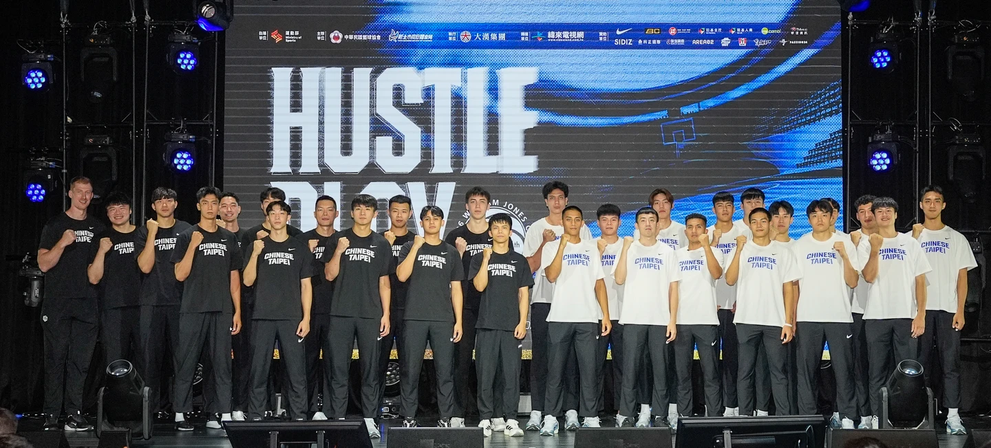 台籃｜小組墊底照進4強！瓊斯盃為中華藍開後門　畸形賽制引熱議：自爽盃的極致