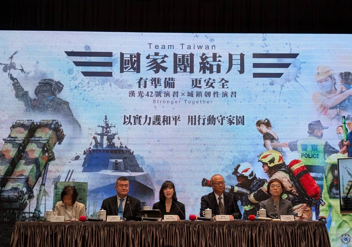 漢光、城鎮演習雙登場！卓榮泰：精進聯合作戰與軍民整合　「保持高戰備實力」