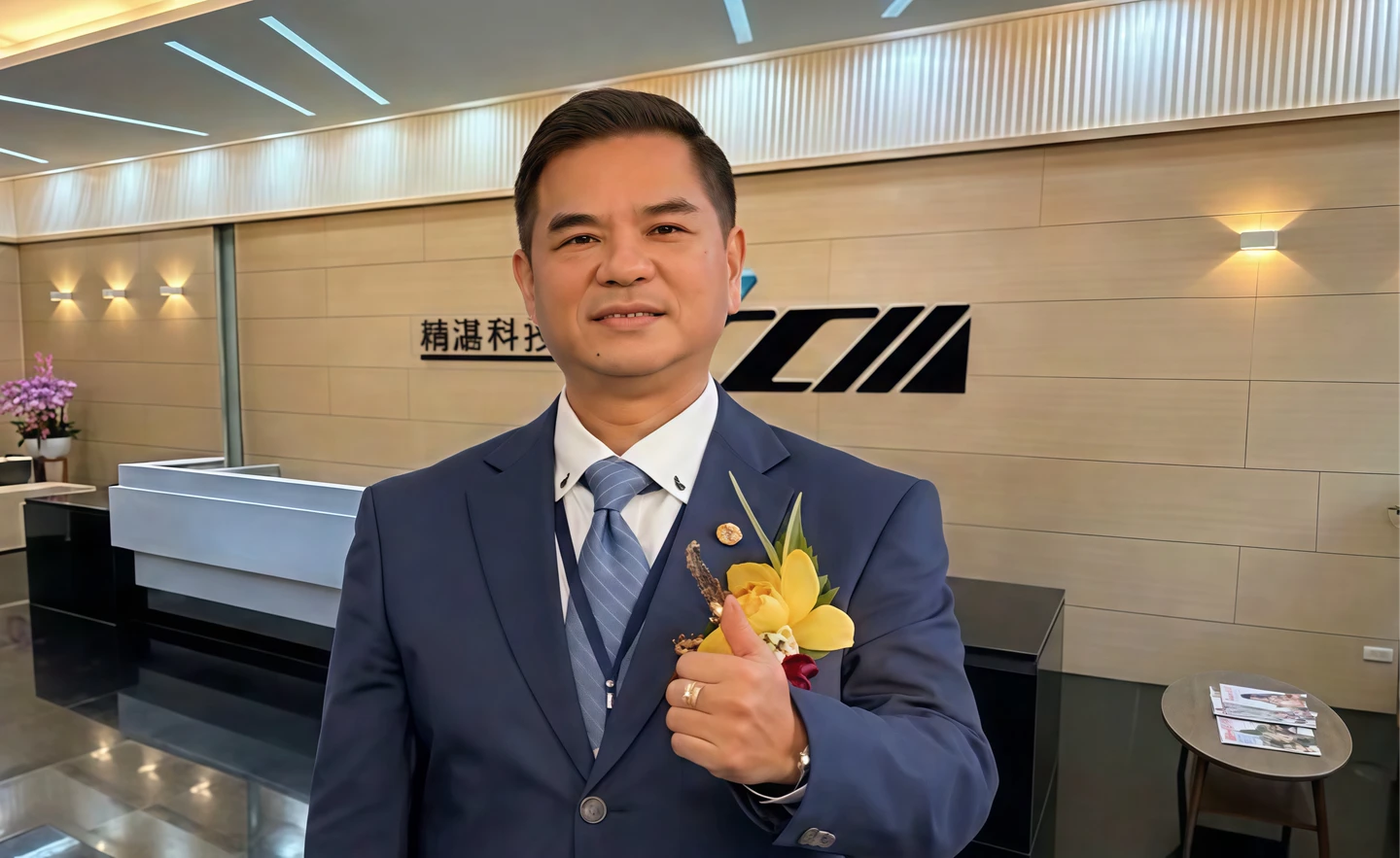 精湛光學第2季EPS 0.96元年增12倍　轉型為智能視覺以拓展高精密領域