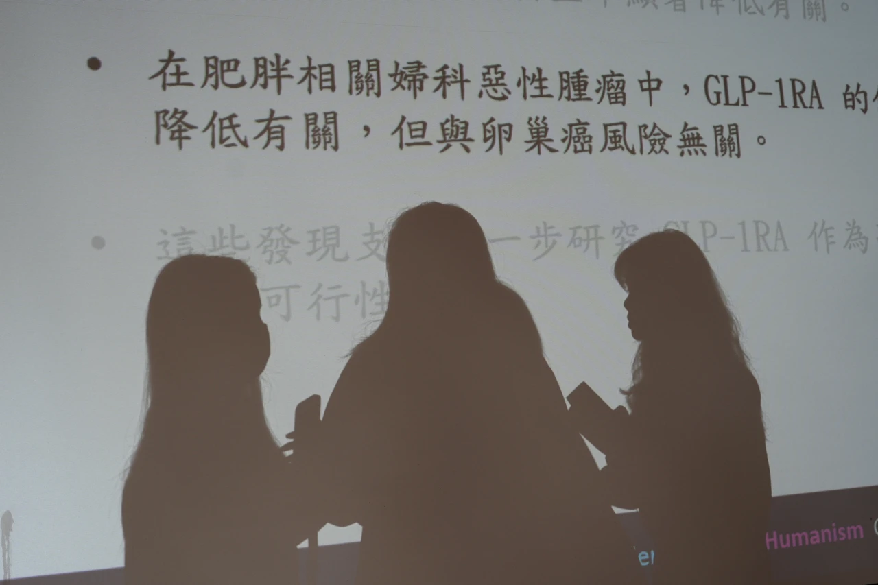 瘦瘦針降4成罹癌風險　台大最新研究：子宮內膜癌、大腸癌降最多