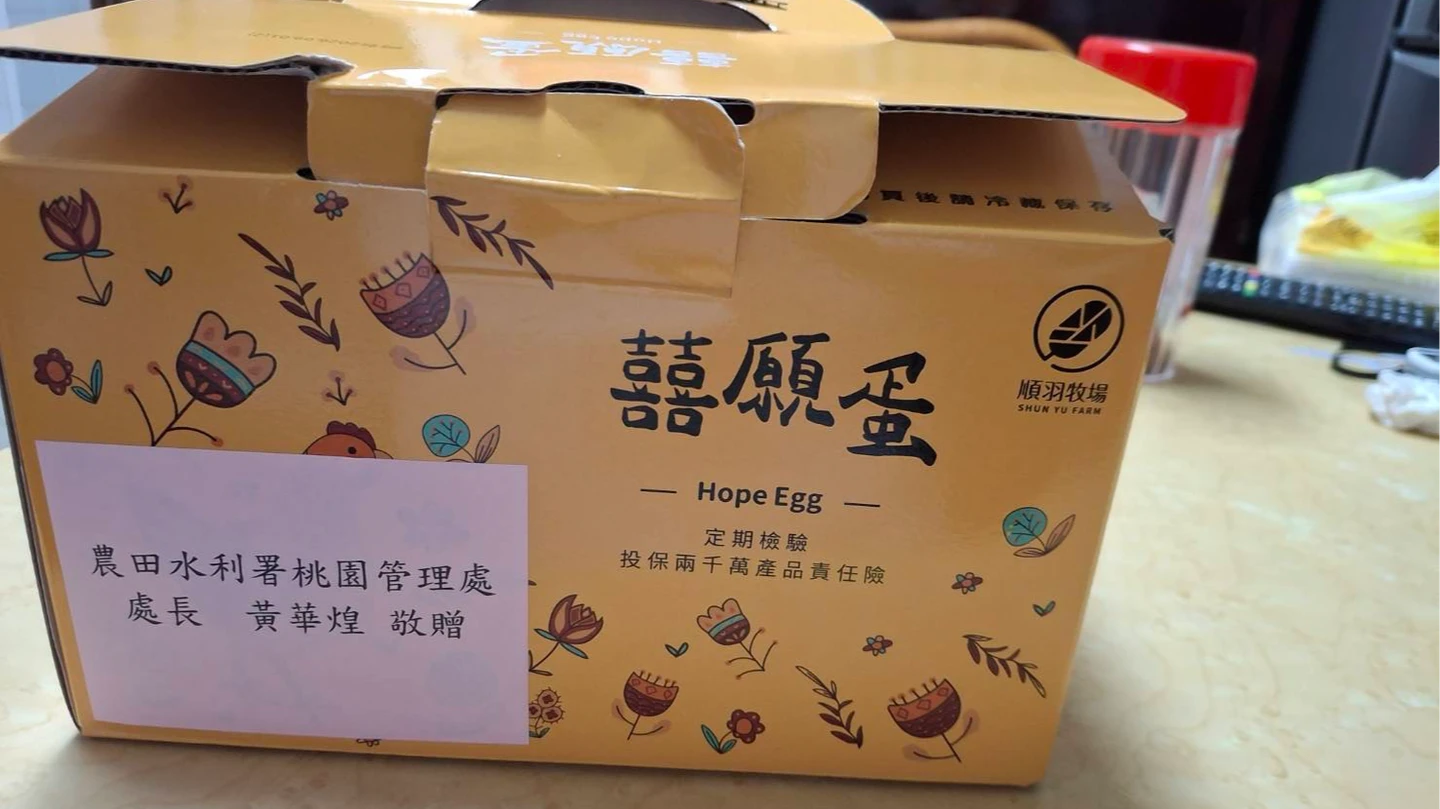 有片｜農水署官員喊「黃世杰凍蒜」加碼送蛋　詹江村舉報賄選！競辦急澄清