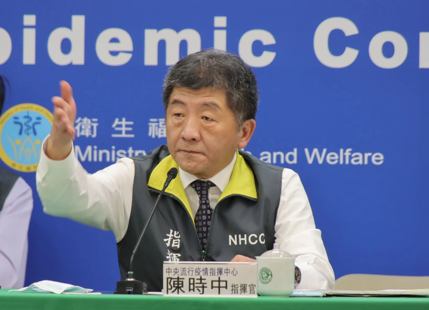 慈濟買BNT遭詐10億元　陳時中當年攔不住！長文訴：被抹黑的真相正攤在陽光下