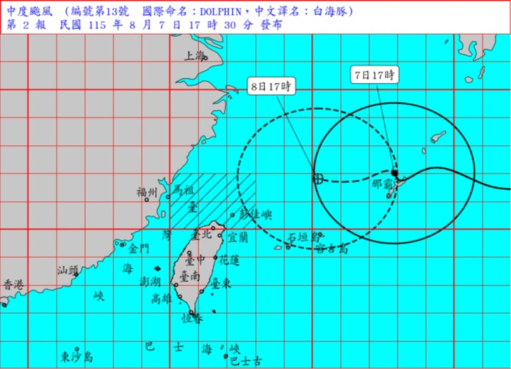 白海豚颱風明起最靠近台灣　中部以北降雨將達「豪雨以上」