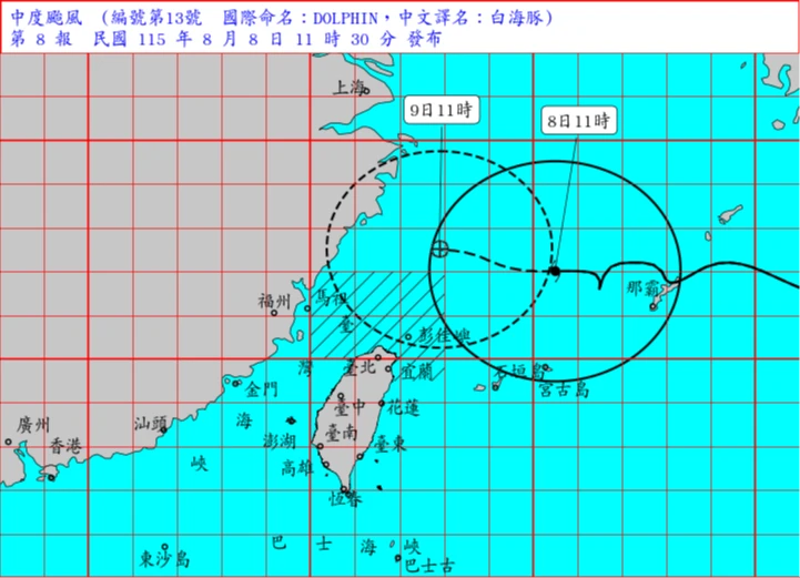 中颱白海豚暴風圈逐漸逼近　今晚起影響最劇烈！北部嚴防豪雨