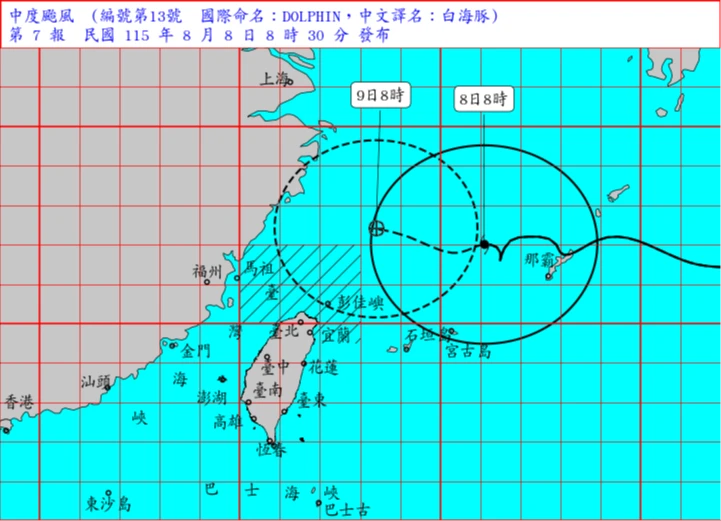 白海豚颱風減弱！今晚起雨勢漸增　北部山區有「豪雨以上」降雨