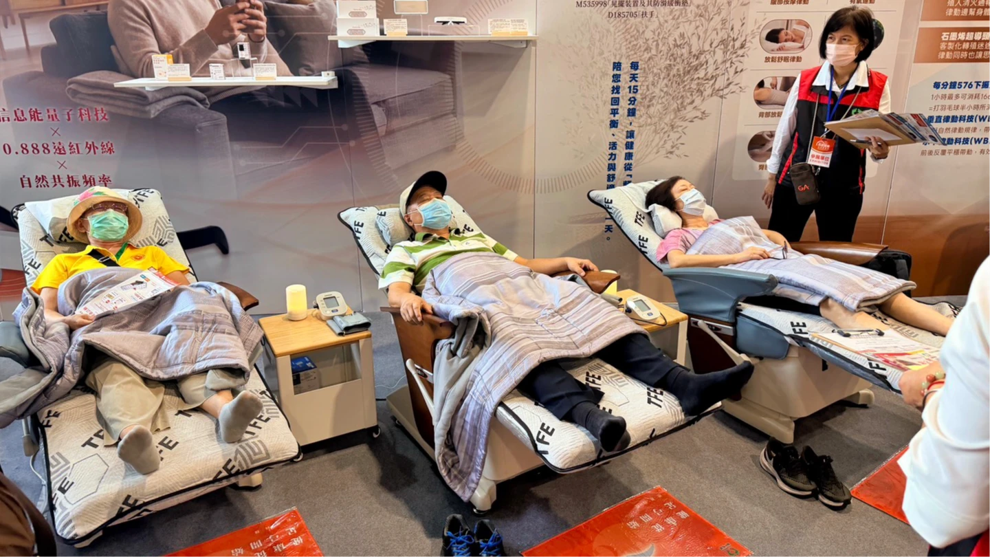 高齡健康博覽會台北登場！「台南隊」攜手進軍設展　展現AI照護與頻率養生