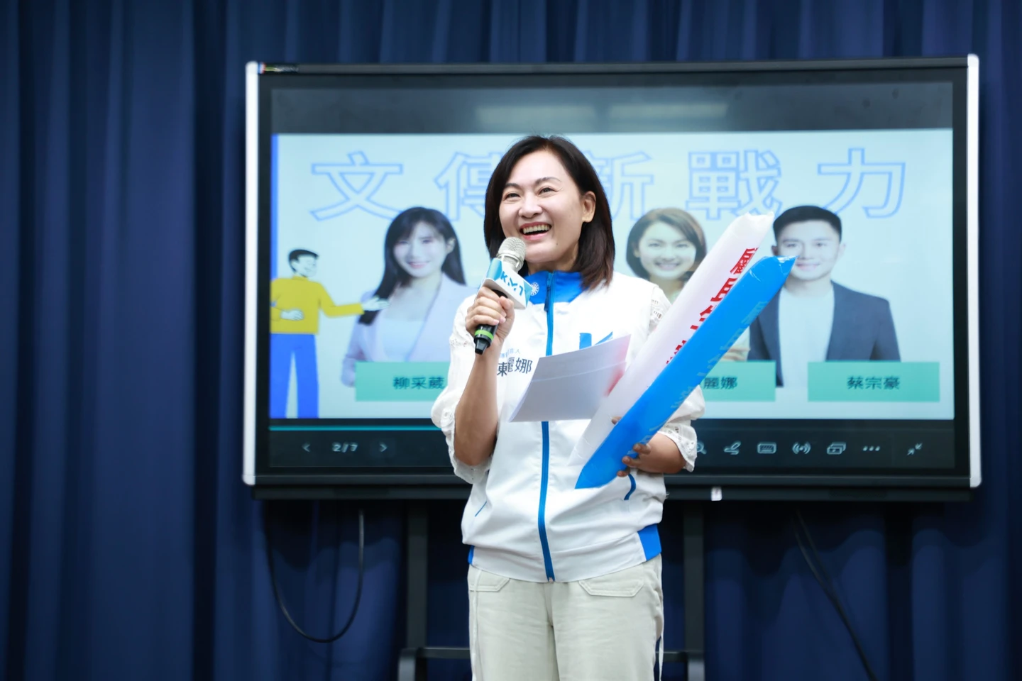 陳麗娜接國民黨發言人！黃敬雅轟劣跡斑斑：失信政客撐不起正義招牌