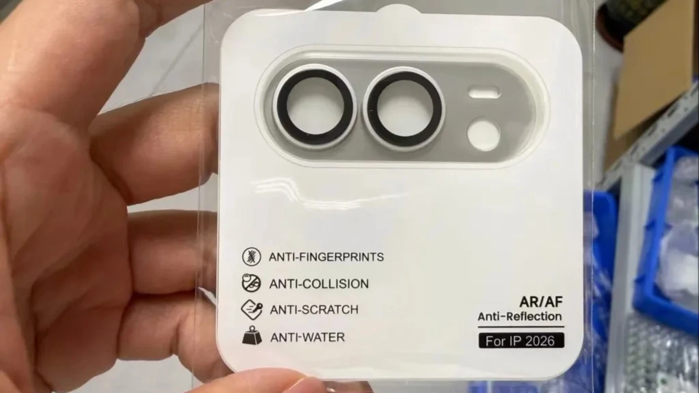 蘋果折疊手機iPhone Ultra配色曝光　預計將提供銀色及深藍色